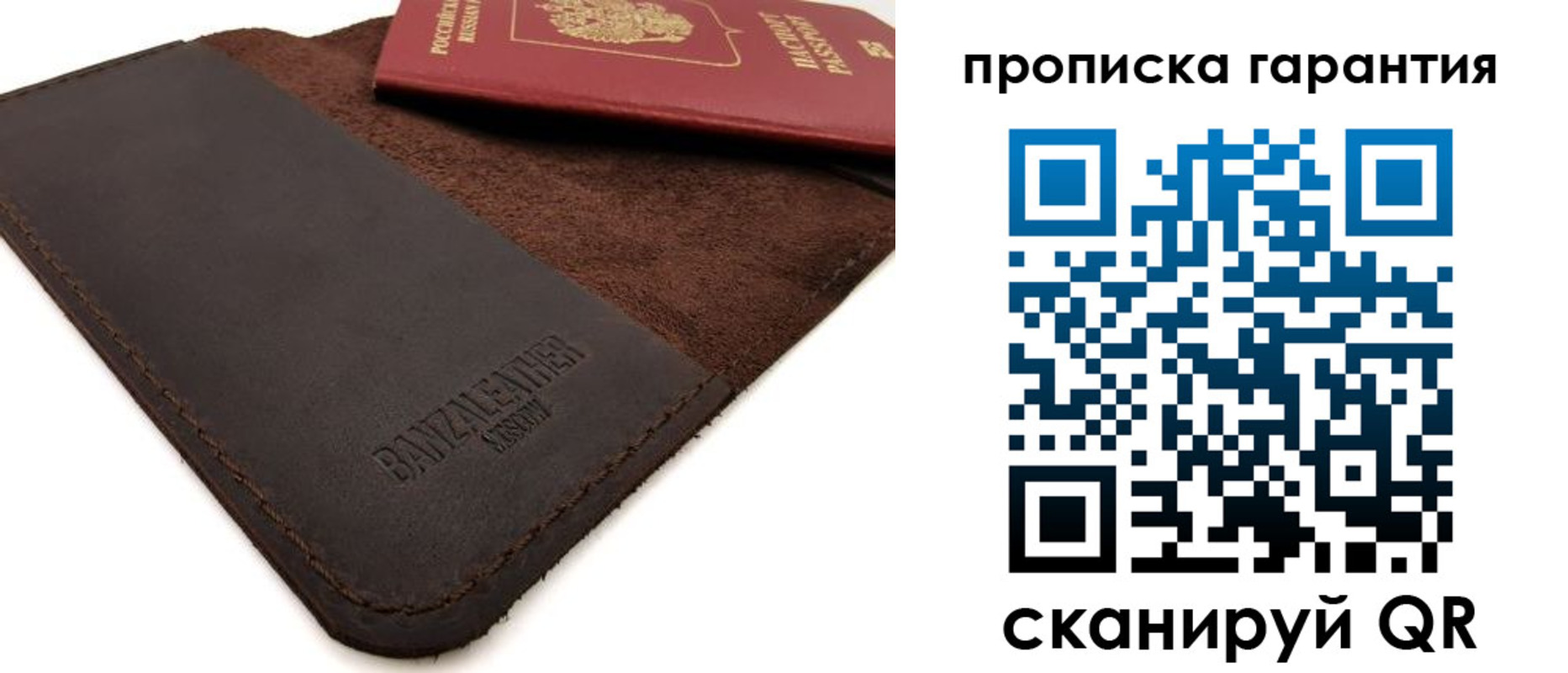 форма 3 в Долинске